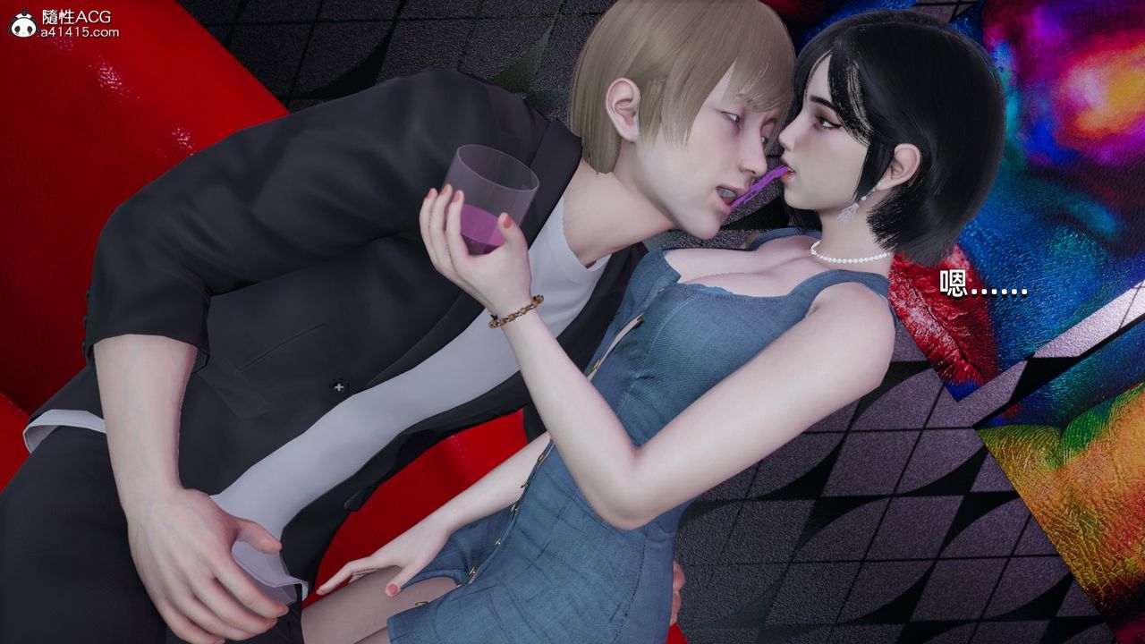 [3D]我成瞭大反派第08话