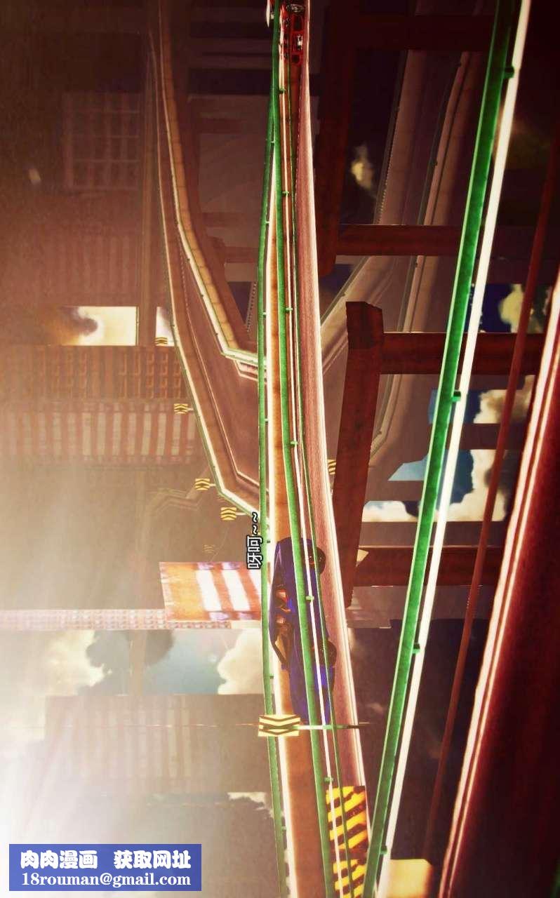 [3D]兽欲の末途第02章【第3话】