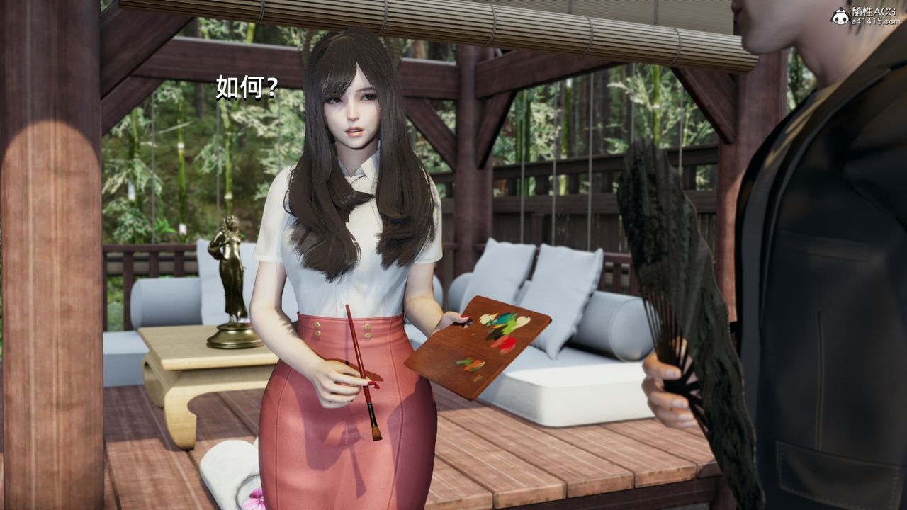 [3D]我成瞭大反派第09话