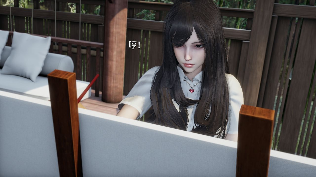 [3D]我成瞭大反派第09话