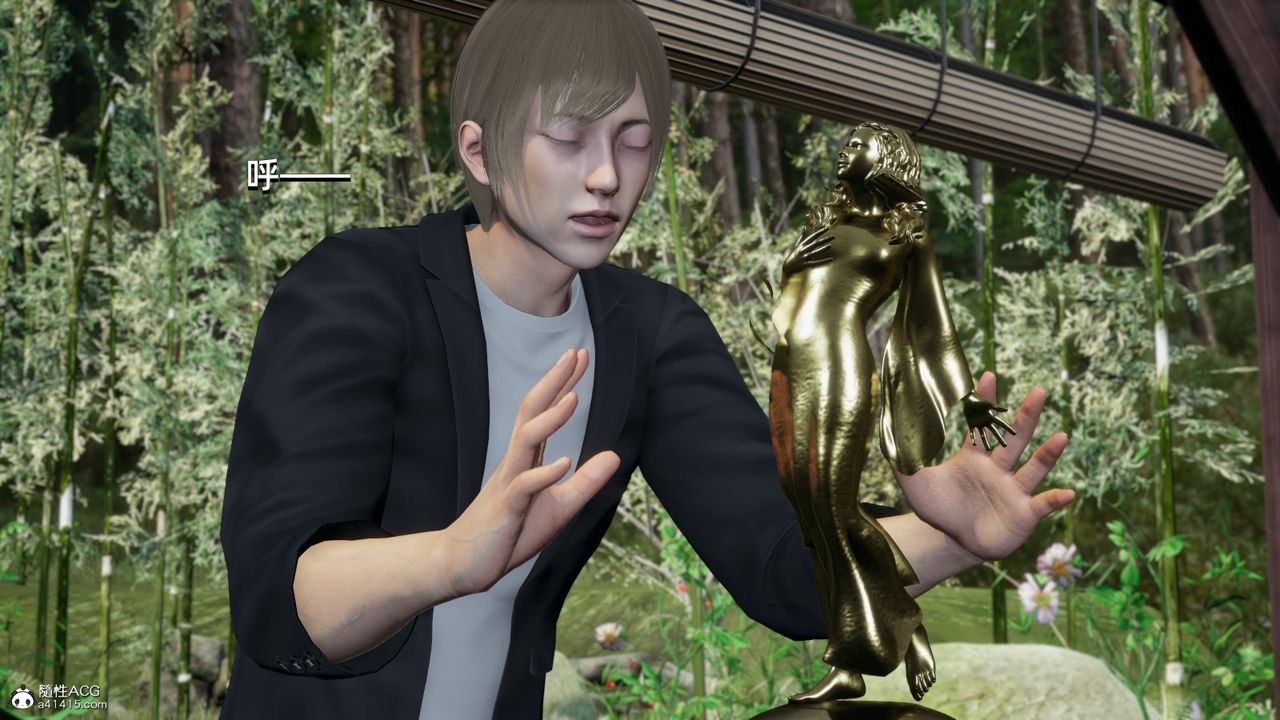 [3D]我成瞭大反派第10话