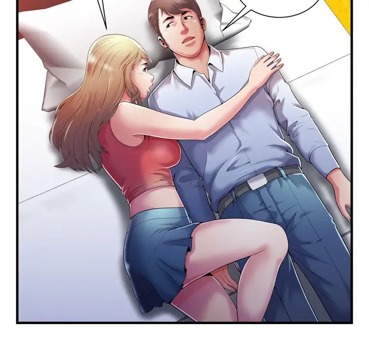 恋上闺蜜的爸爸第53话