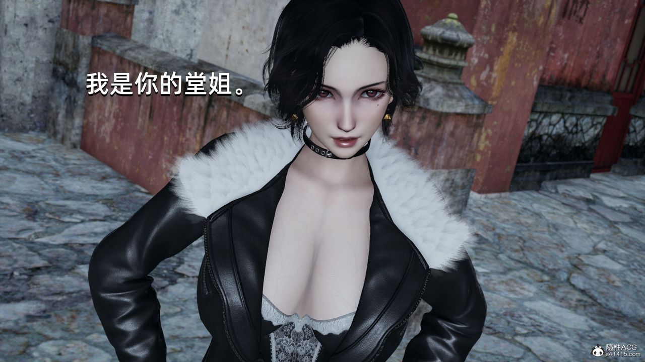 [3D]我成瞭大反派第10話