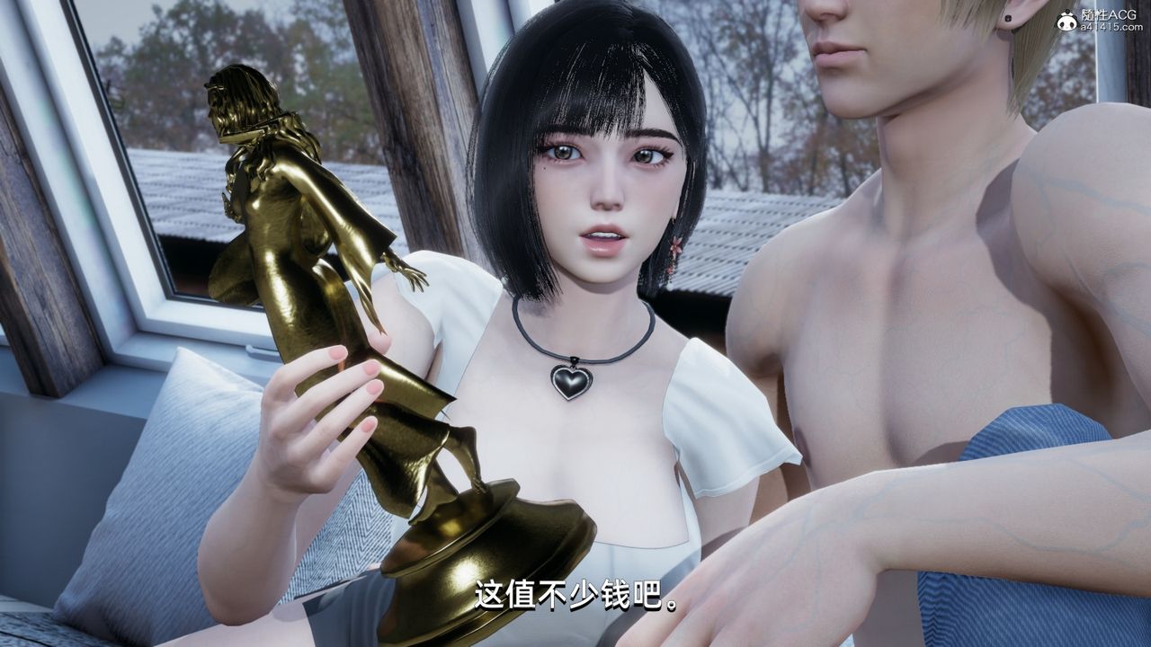 [3D]我成瞭大反派第11話