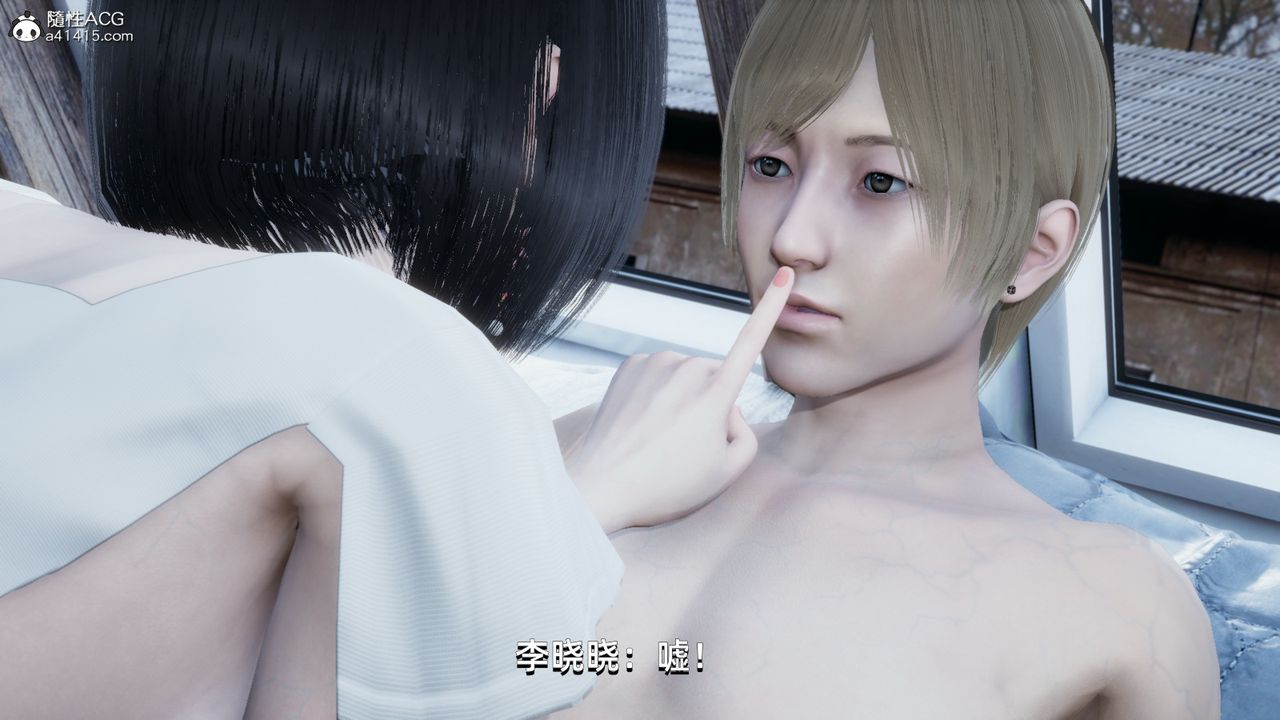 [3D]我成瞭大反派第11话