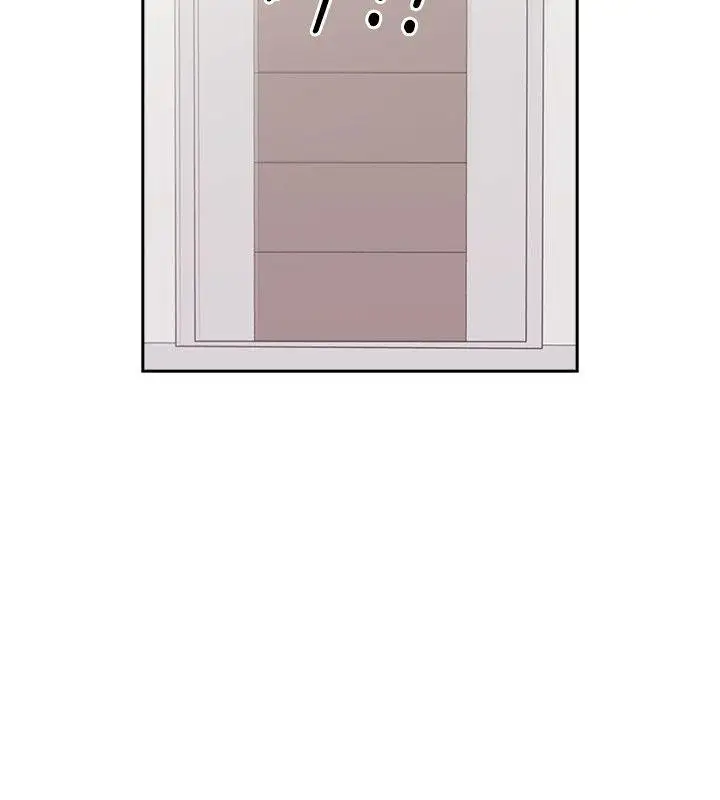 老师,好久不见第1话