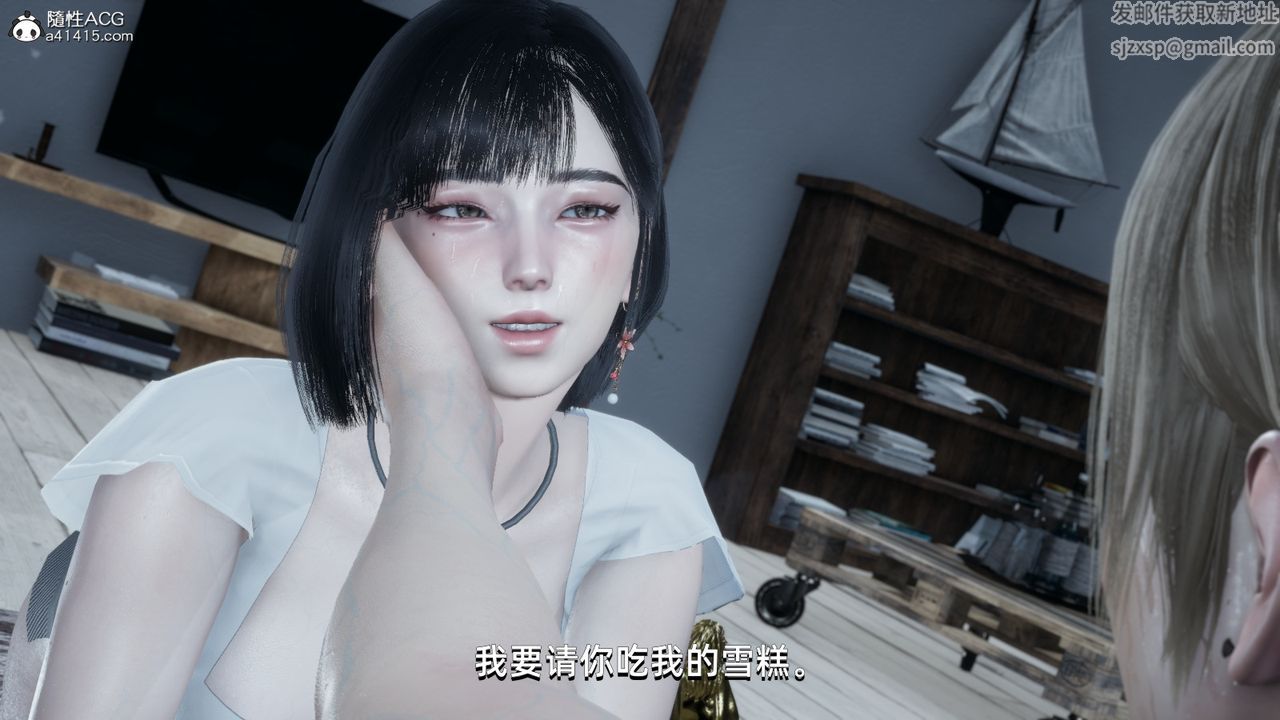 [3D]我成瞭大反派第12话