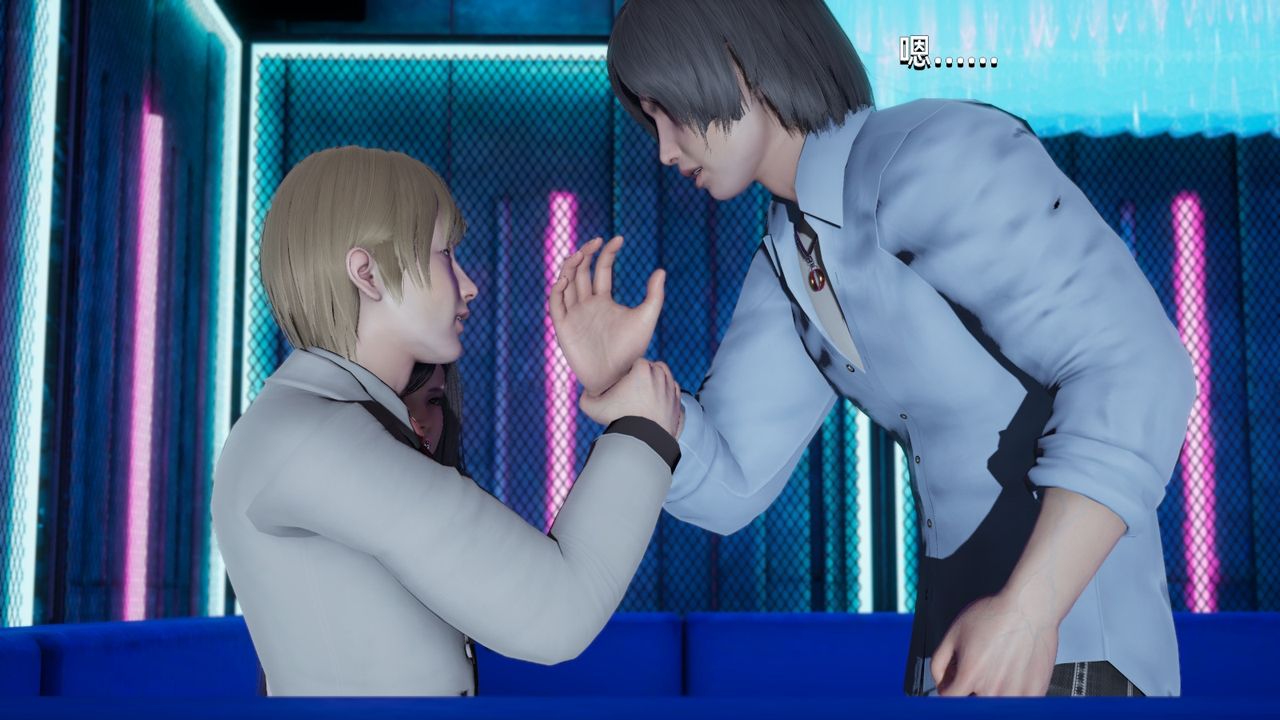 [3D]我成瞭大反派第12話