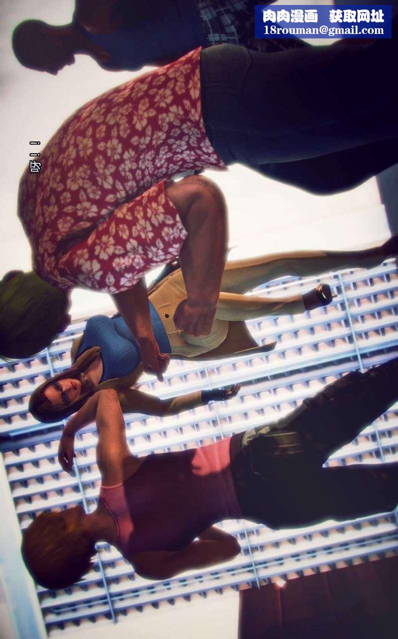 [3D]兽欲の末途第04章【第1话】