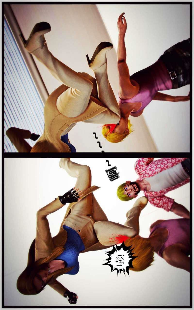 [3D]兽欲の末途第04章【第1话】