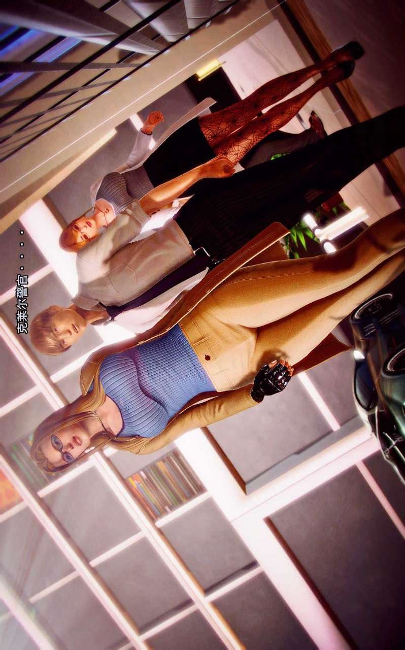 [3D]兽欲の末途第04章【第1话】