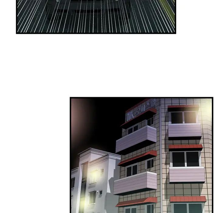 恋上闺蜜的爸爸第55话