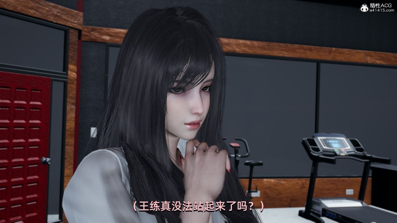 [3D]我成瞭大反派第13话