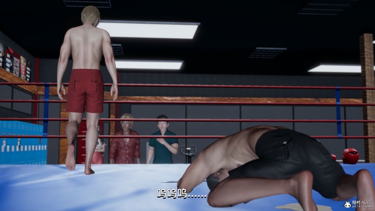 [3D]我成瞭大反派第13话