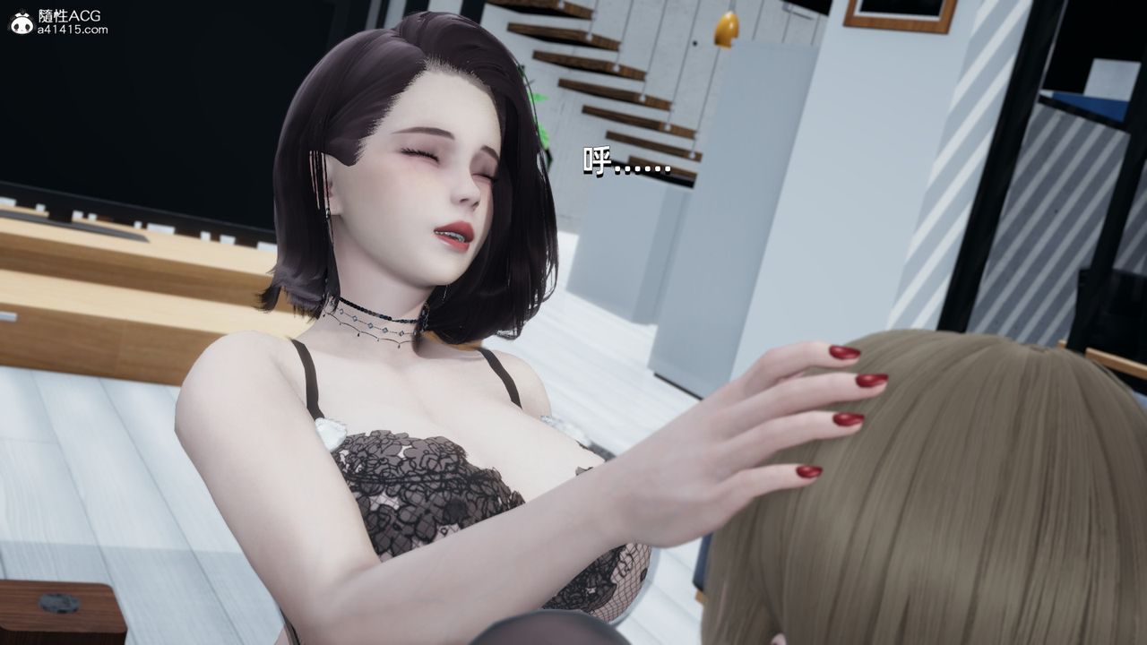 [3D]我成瞭大反派第13话