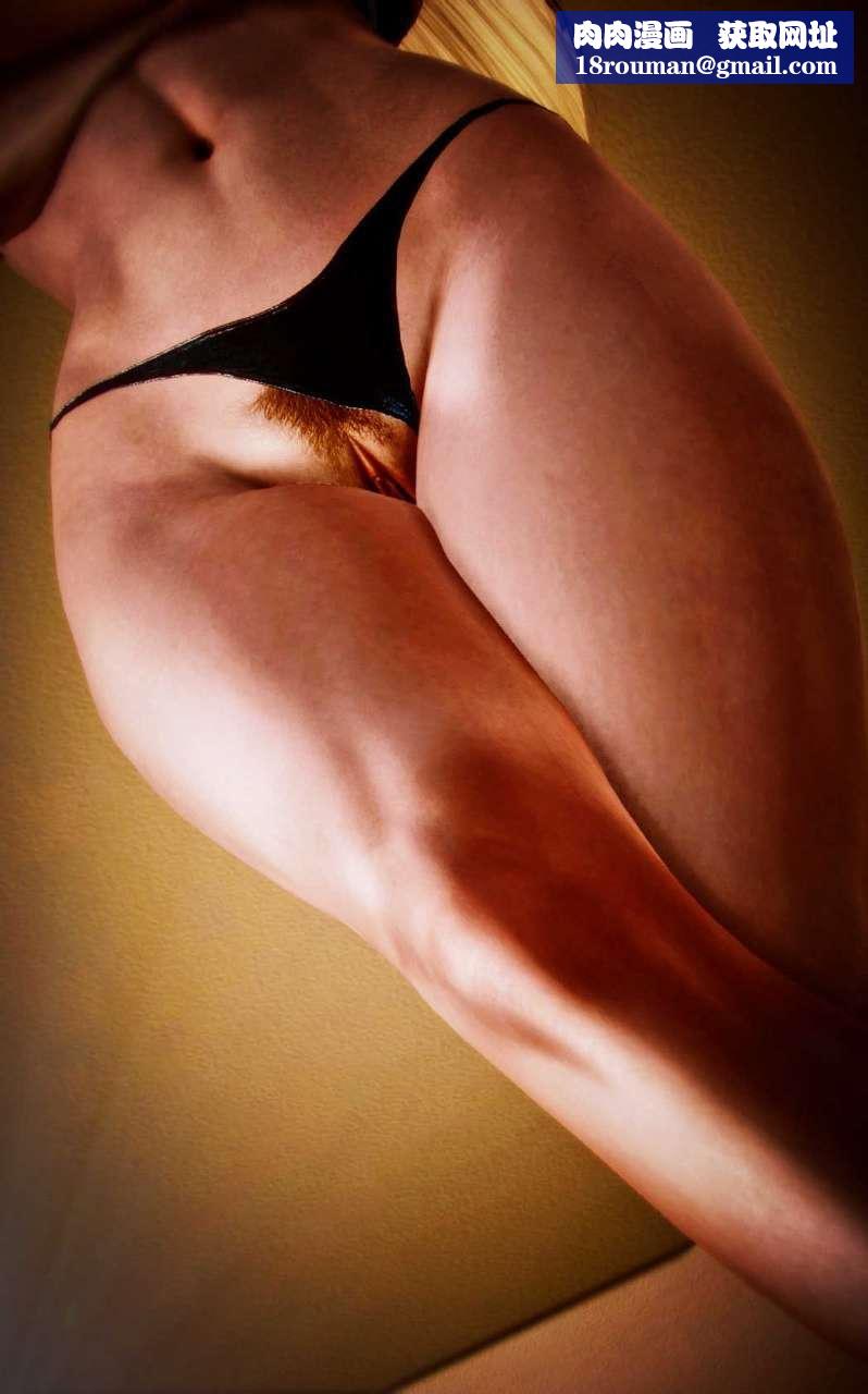 [3D]兽欲の末途第04章【第5话】