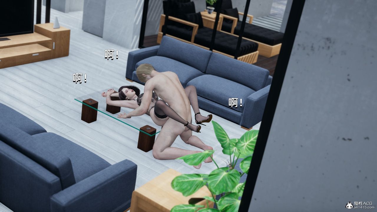 [3D]我成瞭大反派第13话