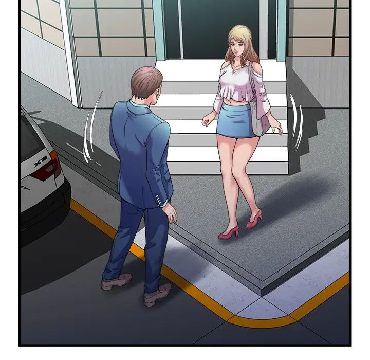 恋上闺蜜的爸爸第58话