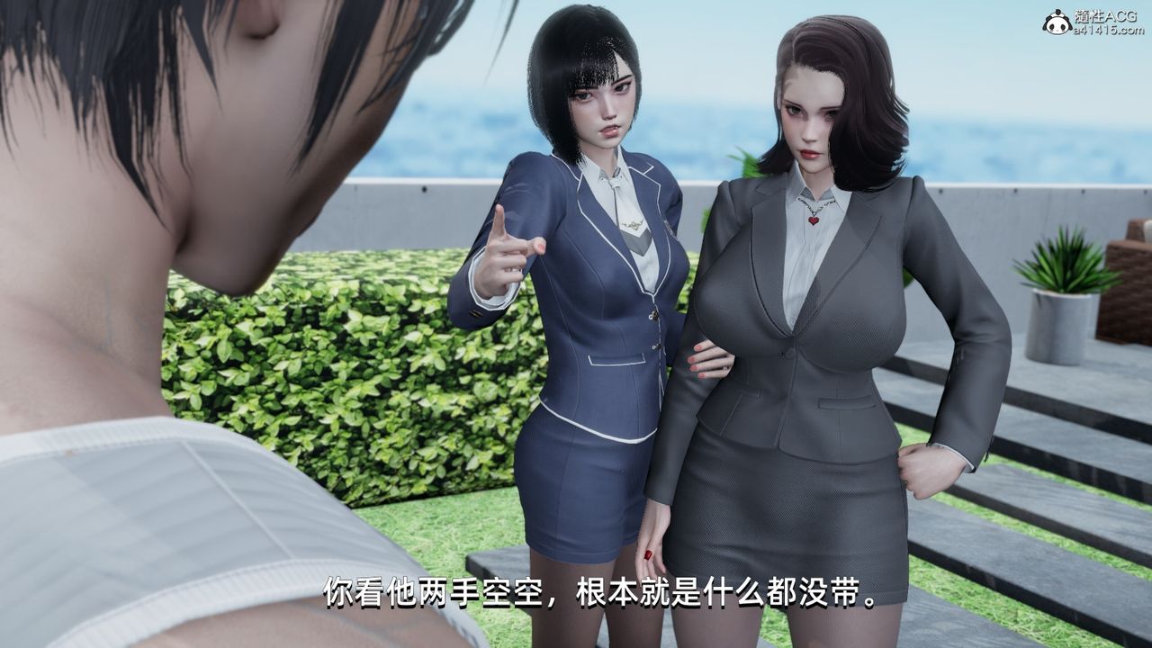 [3D]我成瞭大反派第14话