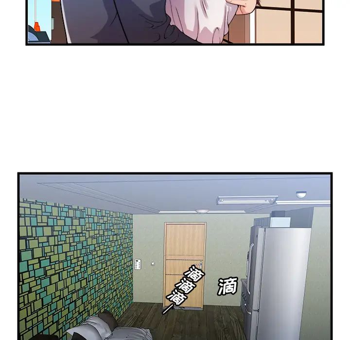 恋上闺蜜的爸爸第58话