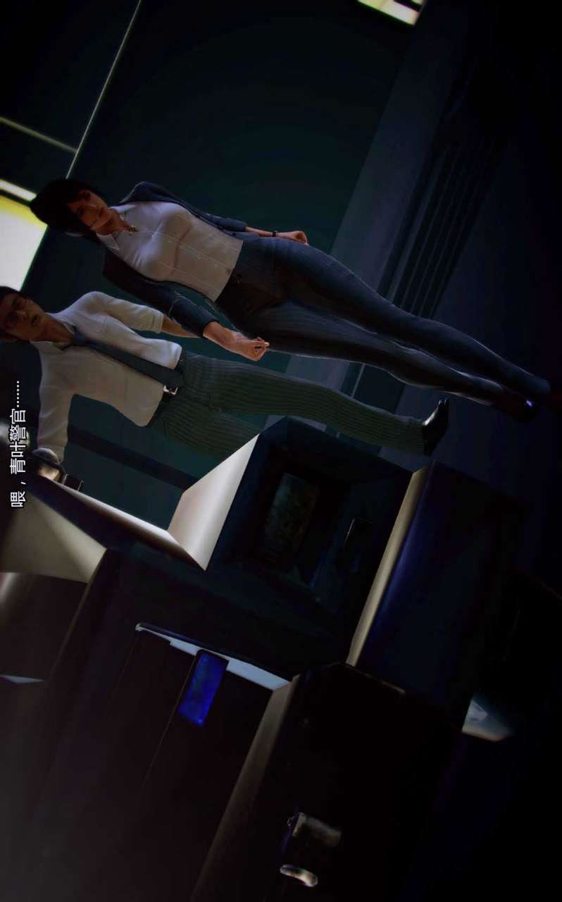 [3D]兽欲の末途第04章【第7话】