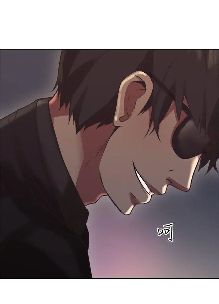 老师,好久不见第8话