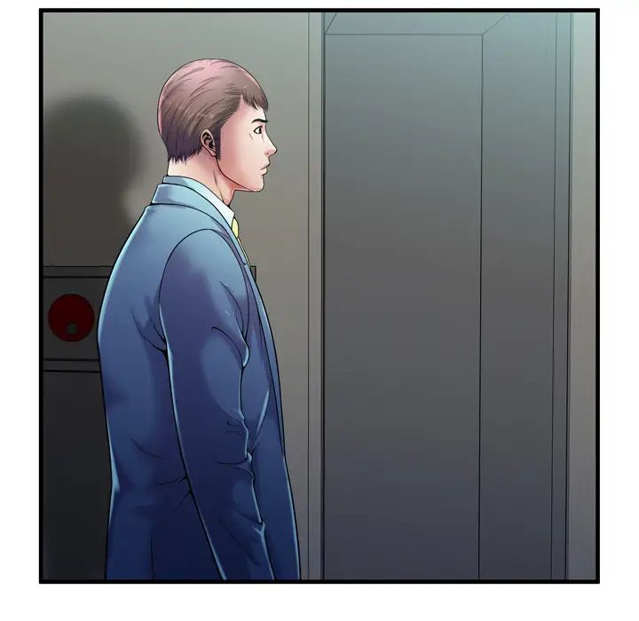 恋上闺蜜的爸爸第58话