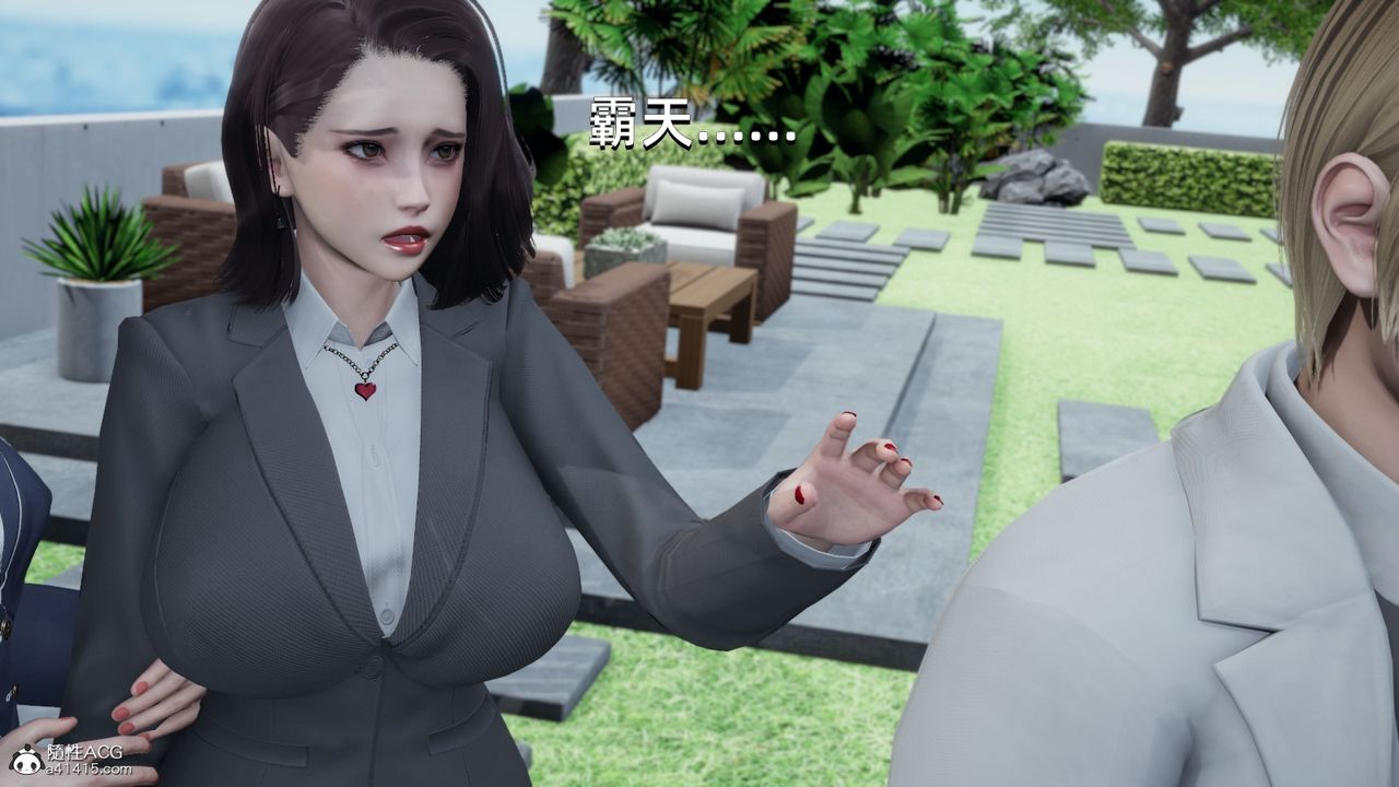 [3D]我成瞭大反派第15话