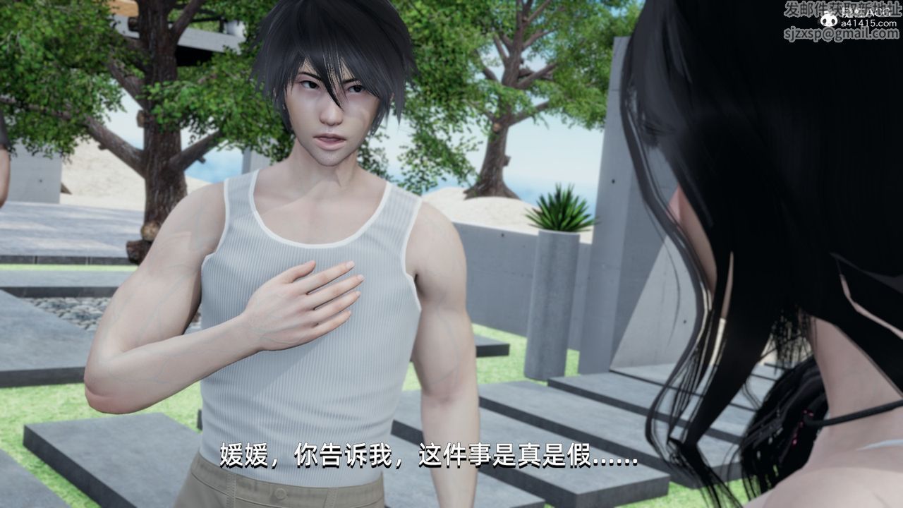 [3D]我成瞭大反派第15话