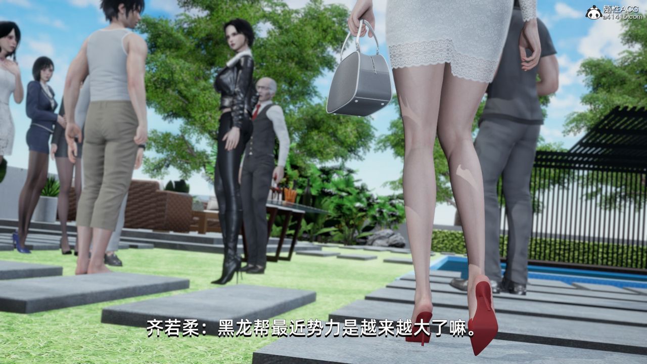 [3D]我成瞭大反派第15話