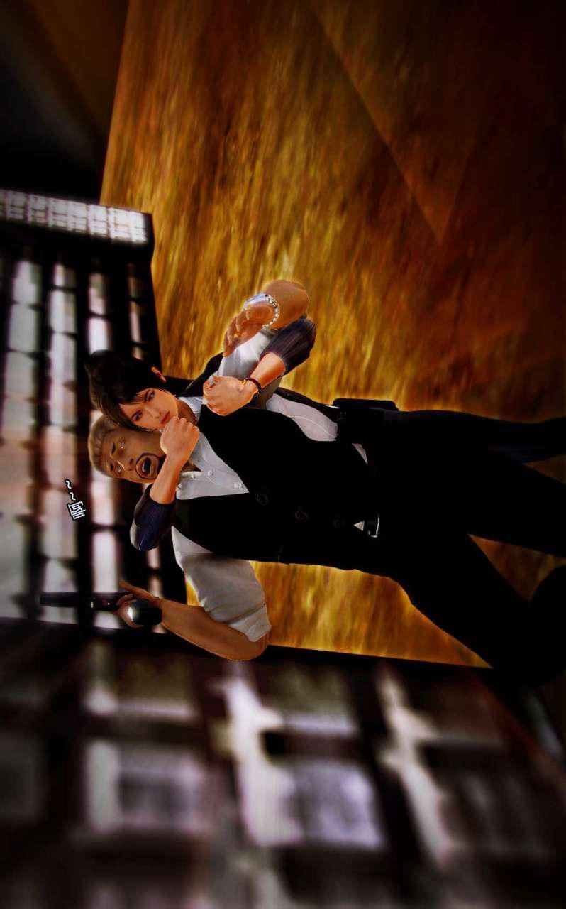 [3D]獸欲の末途第05章【第3話】