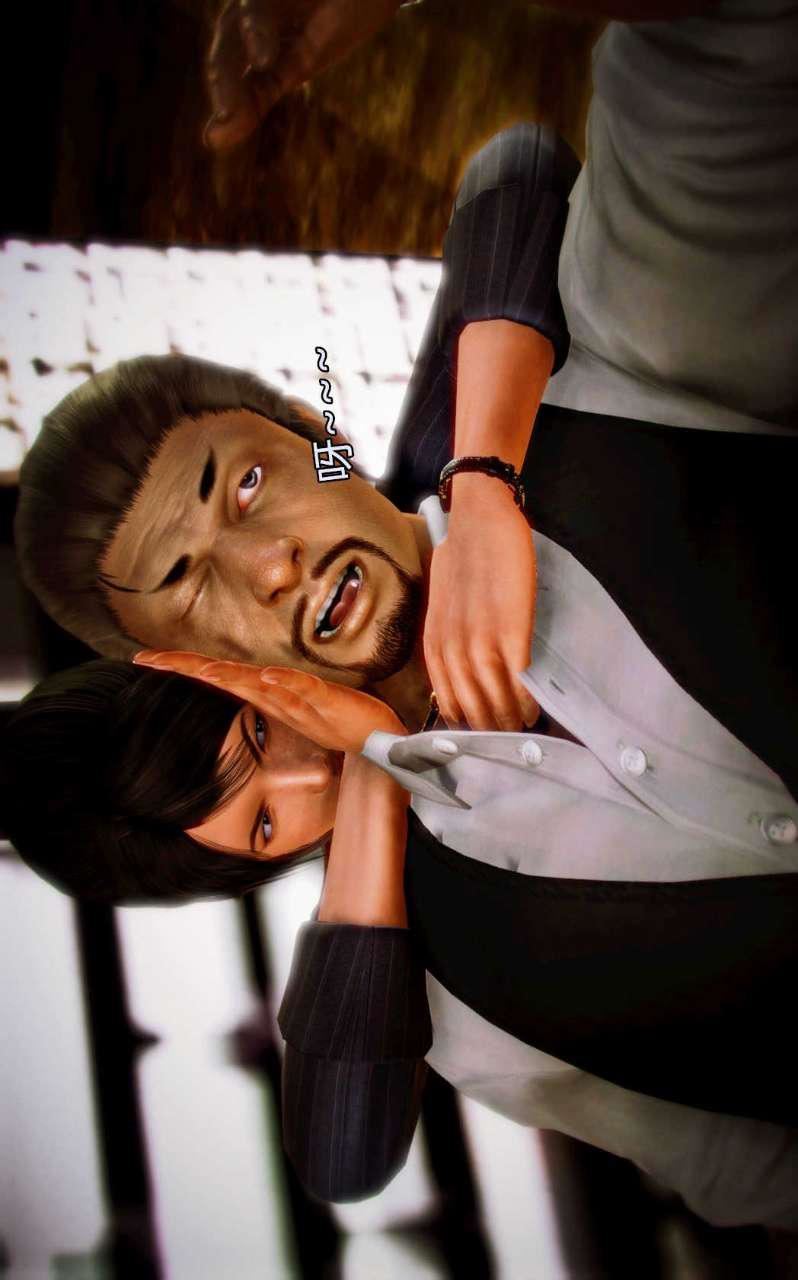 [3D]獸欲の末途第05章【第3話】