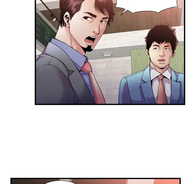 戀上閨蜜的爸爸第60话