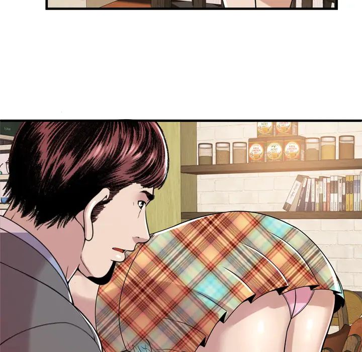 戀上閨蜜的爸爸第60话