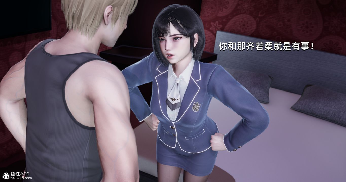 [3D]我成瞭大反派第16话