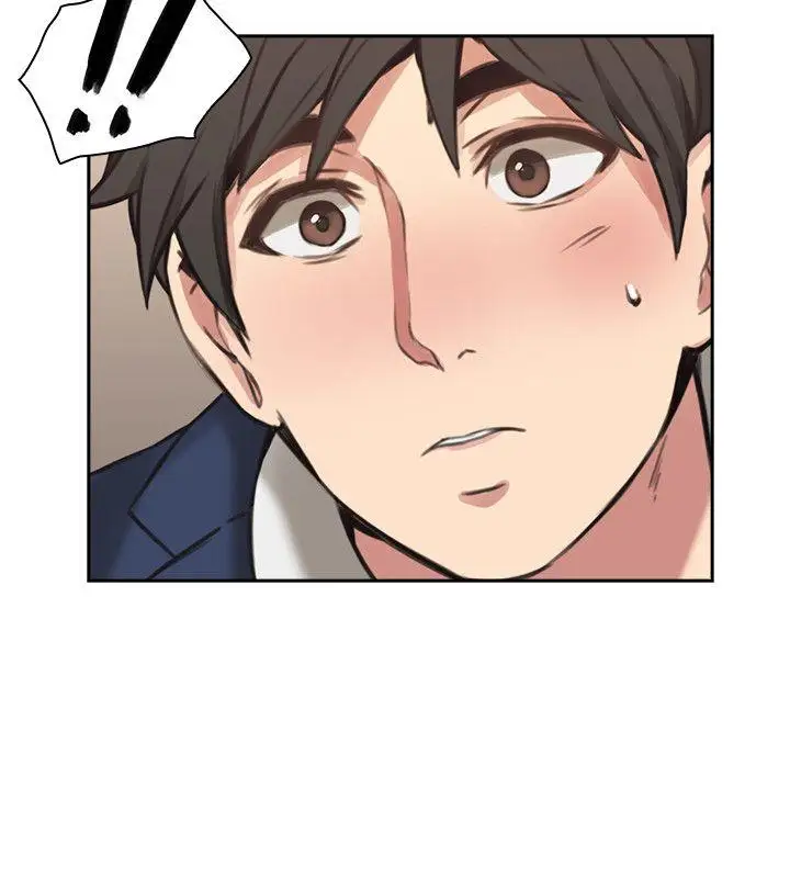 老师,好久不见第11话