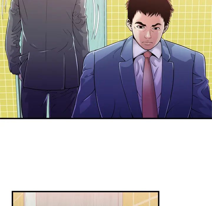 恋上闺蜜的爸爸第61话