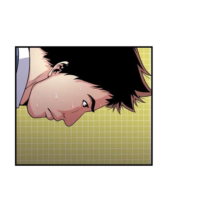 戀上閨蜜的爸爸第61话