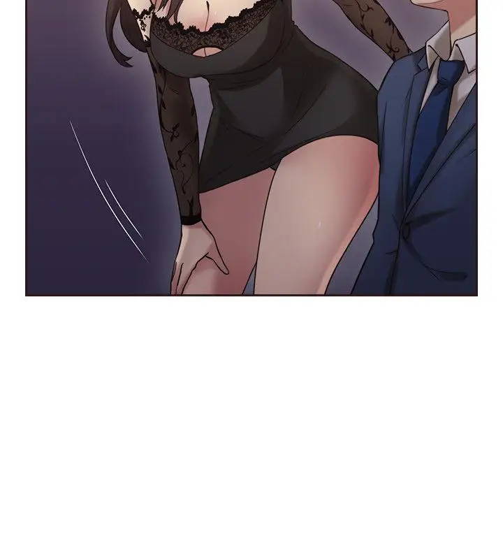 老师,好久不见第12话