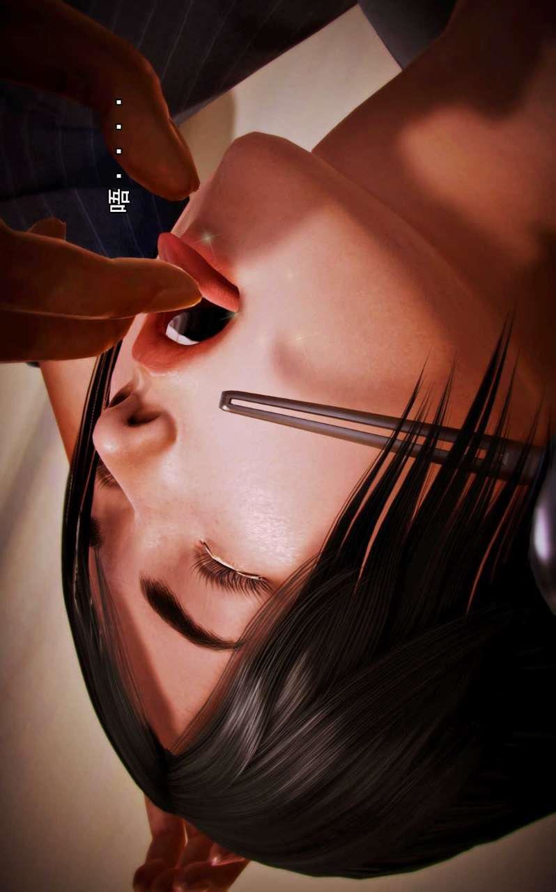 [3D]獸欲の末途第06章【第1話】