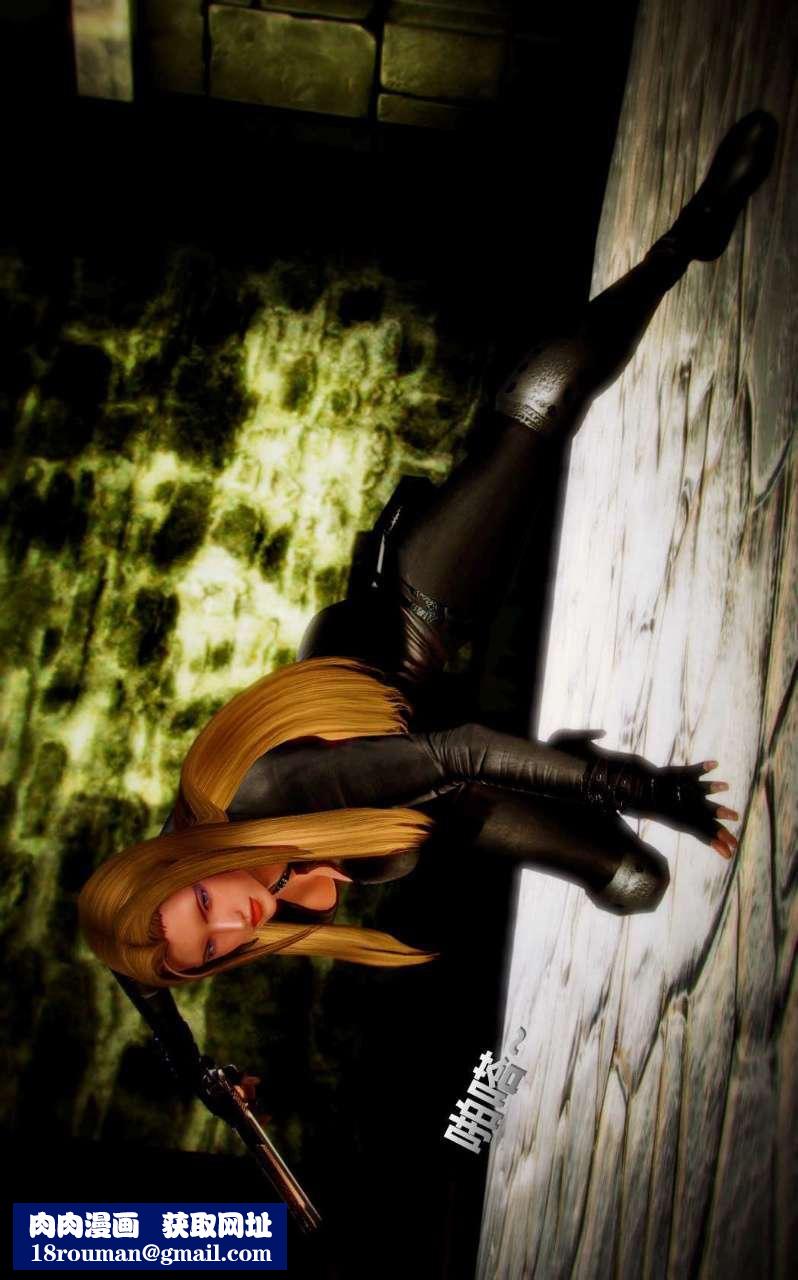 [3D]兽欲の末途第06章【第1话】