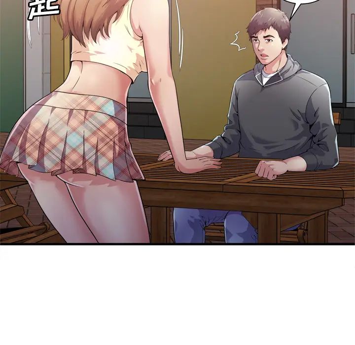 恋上闺蜜的爸爸第62话