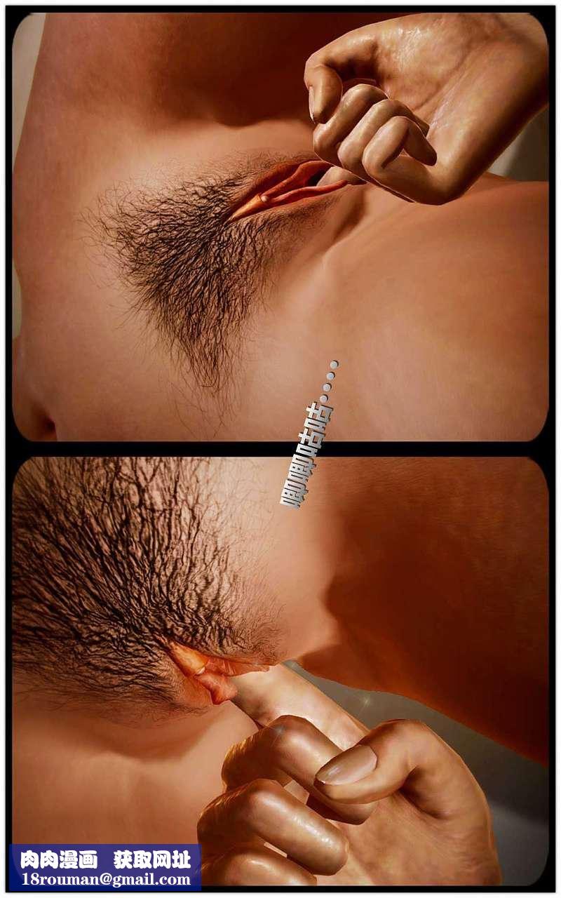 [3D]兽欲の末途第06章【第3话】