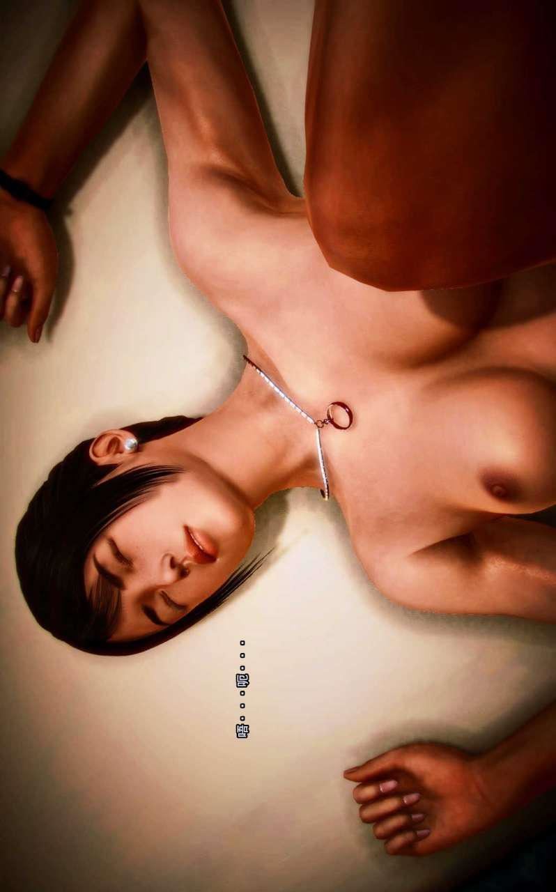 [3D]兽欲の末途第06章【第4话】