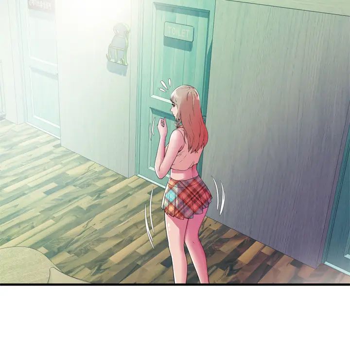 戀上閨蜜的爸爸第63话