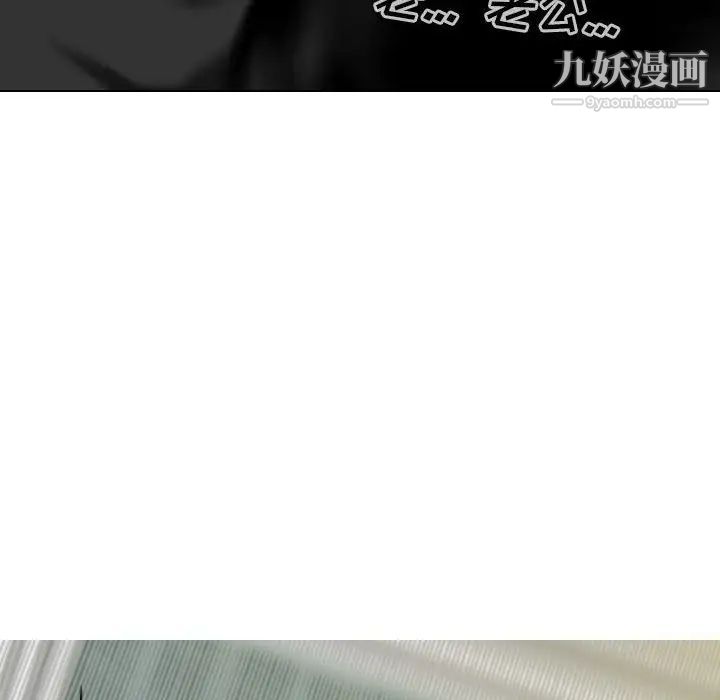 因缘第19话