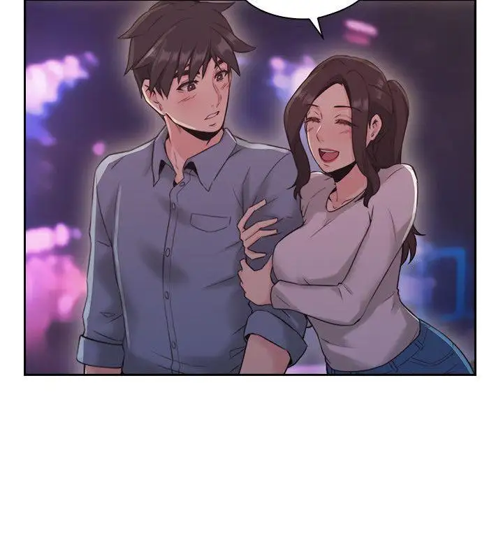 老師,好久不見第15话