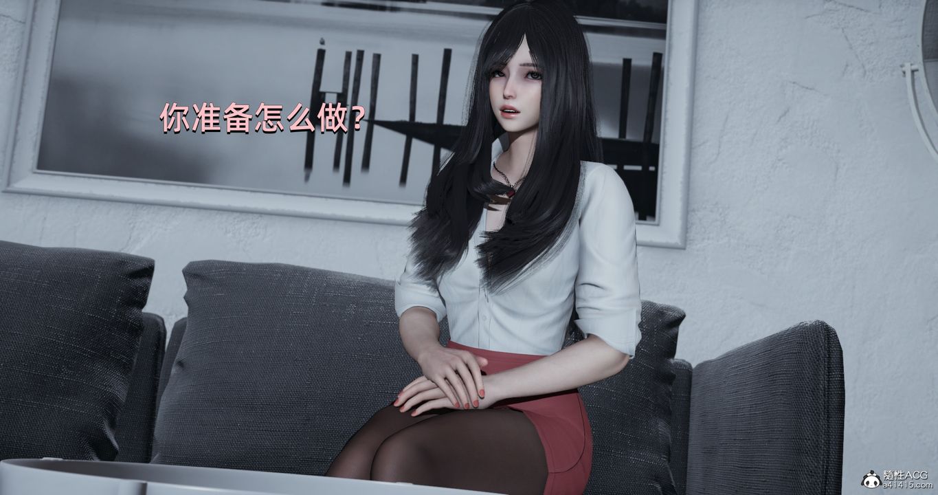 [3D]我成瞭大反派第19话