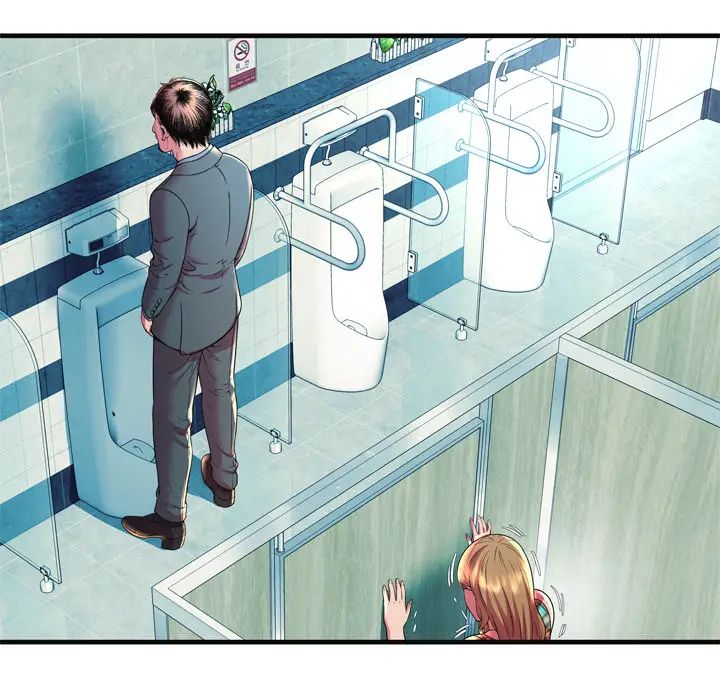 恋上闺蜜的爸爸第63话