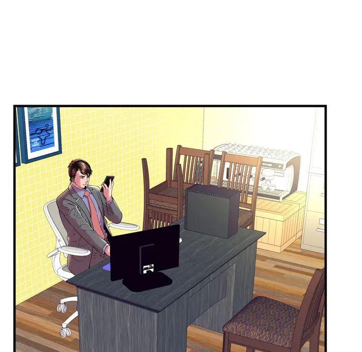 恋上闺蜜的爸爸第64话